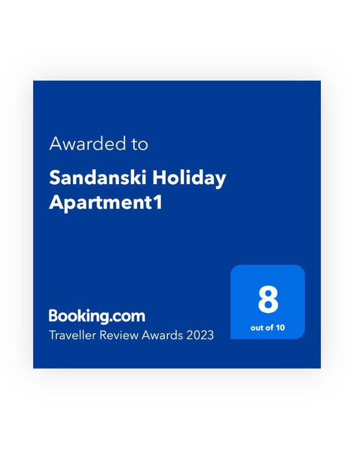 Sandanski Holiday Apartment1 Εξωτερικό φωτογραφία